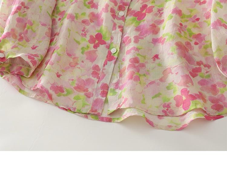 Pure Cotton Printed Full Sleeve Casual Shirt